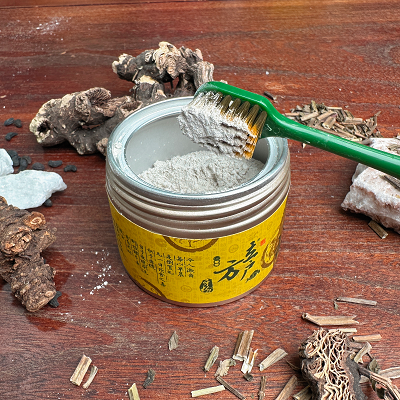 立户方本草牙粉(图8) 微信图片_20261017135719_972_1110.png
